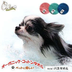 猫 柔軟剤 犬用衛生用品の人気商品 通販 価格比較 価格 Com