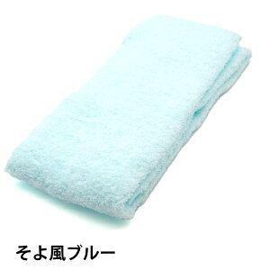 GA[ tFCX^I xr} 1{ ڂY Q z  щH Ȃ @Sn Ki Y^I {