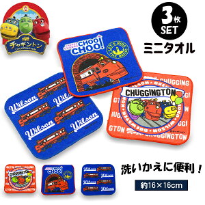 `Mg vg~jnJ` 3 Zbg q j  ڂ 16cm 蕨 p z  щH Ȃ 100