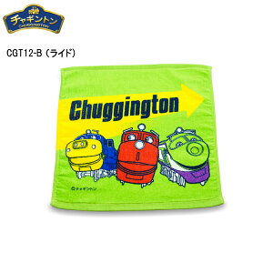 �`���M���g�� Chuggington �L�����N�^�[ �V���[�����O���� �v�����g �q���p�i �E�b�H�V���^�I�� (�Ȃ��܂���CGT12-A/���C�hCGT12-B) 34×35cm