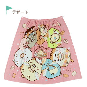 ݂R炵 v[ ݂ ^I v[XJ[g bv^I Iׂ长 sN CG[ u[ fU[g [S[h ׂ񂫂傤 100×120cm 2750~2100~