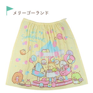 ݂R炵 v[ ݂ ^I v[XJ[g bv^I Iׂ长 sN CG[ u[ fU[g [S[h ׂ񂫂傤 100×120cm 2750~2100~