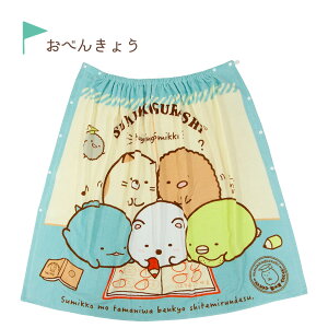 ݂R炵 v[ ݂ ^I v[XJ[g bv^I Iׂ长 sN CG[ u[ fU[g [S[h ׂ񂫂傤 100×120cm 2750~2100~