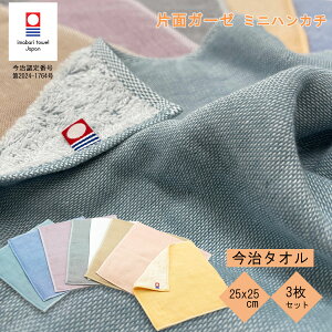^I ~j nJ` ЖʃK[[ uh F Iׂ3 ܂Ƃߔ ^I fC[ q j  ڂ 25cm 蕨 p z  щH Ȃ @Sn Ki Y^