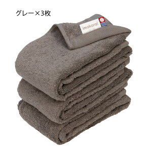 ^I tFCX ^I F imakara C}J 3{ Zbg ܂Ƃߔ fC[  p p zedl z  щH Ȃ @Sn Ki Y^I {  