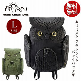 楽天市場】 MORN CREATIONS（モーンクリエイションズ） : 野佐和倶楽部