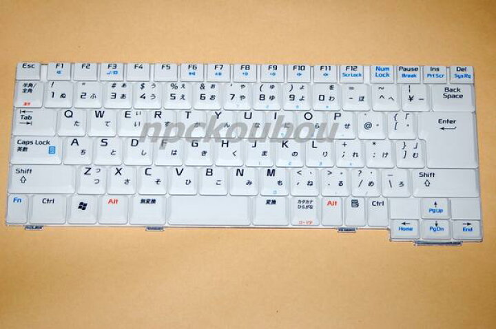楽天市場 新品 Nec Lavie Ll550 Tg Pc Ll550tg キーボード 白 Npckoubou