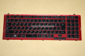 NEC LaVie LL750DS ,LL770DS, LL850DS,LL970DS 用キーボード/t 赤☆ノートパソコンキーボード交換用☆