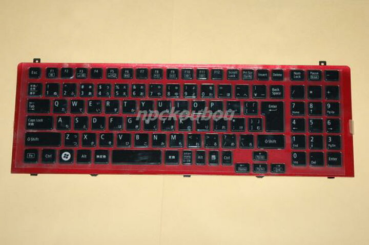 楽天市場 Nec Lavie Ll750f21 Ll750f22 Ll750f23 Ll750f26 用キーボード S ノートパソコンキーボード交換用 色 赤 Npckoubou 楽天市場 Nec Lavie Ll750f21 Ll750f22 Ll750f23 Ll750f26 用キーボード S ノートパソコンキーボード交換用 色 赤 Npckoubou