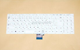 ■新品■NEC LAVIE N15、N1510/N1515/N1520/N1525/N1535/N1550/N1555/N1556/1566/N1565/N1570/N1573/N1575/N1576/N1585/N15Z2/ N15Z1/N155C/N151E/N156C/N156D/AAW/BAW/BZW/CKW/CAW/EKW/EAW/GAW/AZL/AAL/BAB/BAL/BZL/CAL/CKB/EAL/EAB/GAL/AZL/AAR/BAB/BAL/CKB/R用キーボード