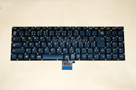 ■新品■NEC　LAVIE N15、N1510/N1515/N1520/N1525/N1535/N1550/N1555/N1556/ N1566/N1565/N1570/N1573/N1575/N1576/N1585/N15Z2/ N15Z1/N155C/ N151E/N156C/N156D/AZL/AAL/BAB/BAL//BZL/CAL/CKB/EAL/EAB/GAL/用キーボード　ネービー