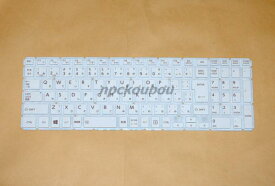 ■新品■東芝dynabook T75/V 日本語キーボード 白