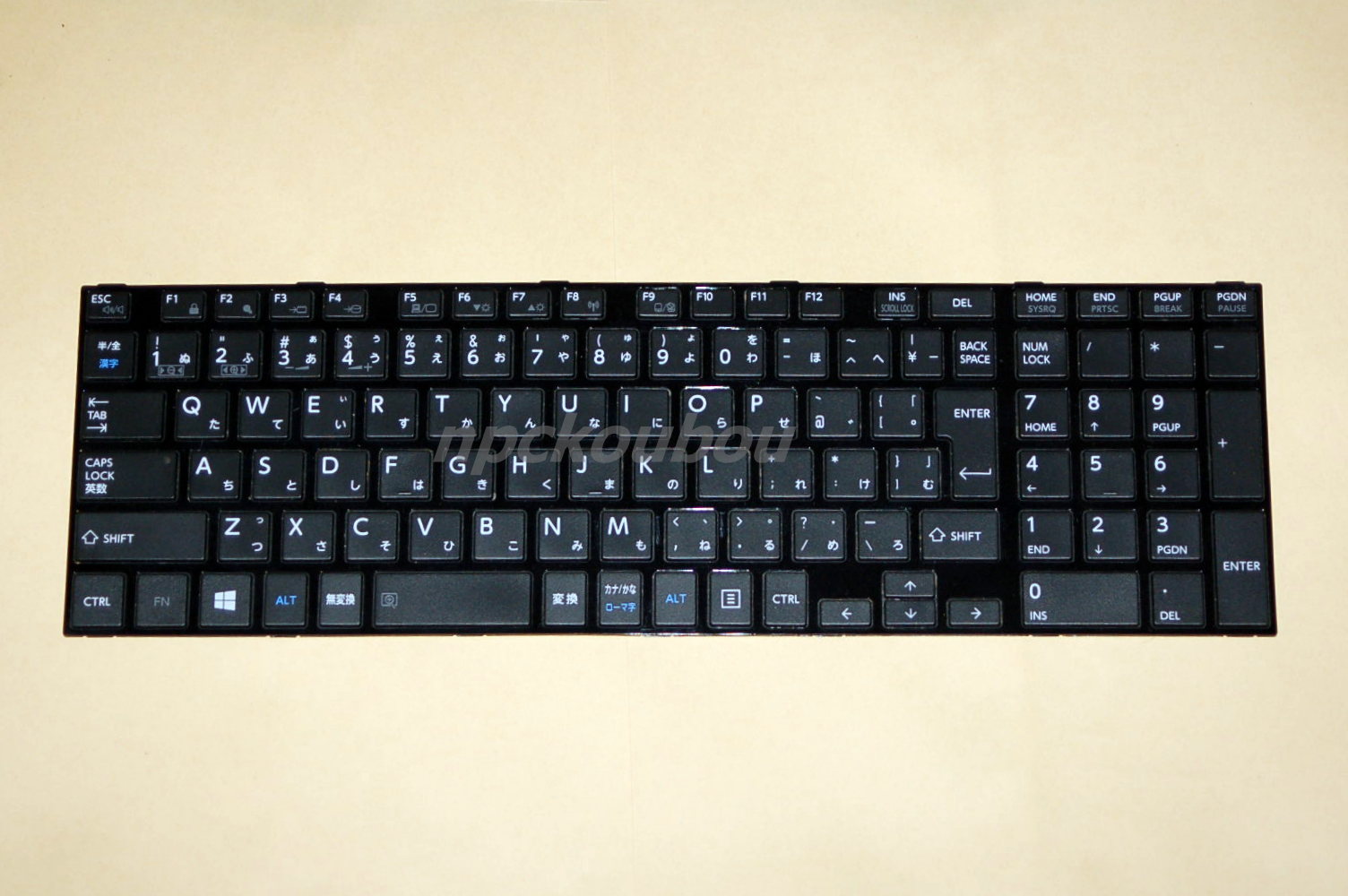 【楽天市場】 美品 東芝 dynabook T552 シリーズ用キーボード 黒