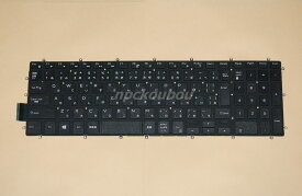 ■新品■dell G3 3579 3590 3779 、 G5 5587 5590 、 G7 15 7588 7590 7790 日本語キーボード ☆ノートパソコンキーボード　交換用☆