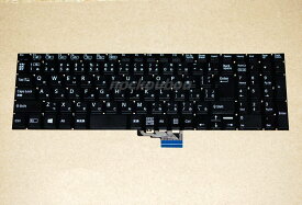 ■新品■SONY VAIO S15 VJS1531 VJS1541　VJS155　日本語キーボード