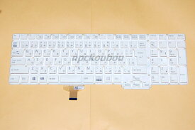 ■新品■富士通 LIFEBOOK AH46/H1 AH45/H2、AH43/H2、WA3/H2 AH45/H1、WA3/G2 AH45/G2、WA3/G2　用キーボード　白