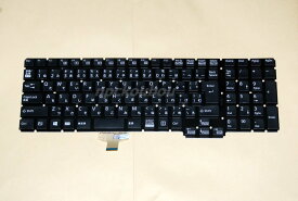 ■新品■富士通 LIFEBOOK AH46/H1 AH45/H2、AH43/H2、WA3/H2 AH45/H1、WA3/G2 AH45/G2、WA3/G2　用キーボード　黒