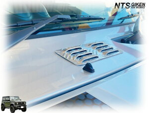 JB64 / JB74 A~Ȕ JEplJo[ Wj[ jimny JEJo[ plJo[ XbgJo[ _NgJo[ NTS GIKEN (NTSZ) JB64W JB74W JE[o[ NTSZ