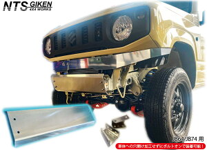 JB64 / JB74 W~nA~4~ XLbhop[ Wj[ jimny XLbhK[h op[ tgop[ VG NTS GIKEN (NTSZ) JB64W JB74W `FbJ[v[g NTSZ
