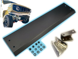 JB64 / JB74 ハイテン鋼製 スキッドバンパー 黒塗装済み ジムニー jimny スキッドガード バンパー フロントバンパー シエラ NTS GIKEN (NTS技研) JB64W JB74W NTS技研