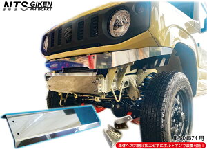 JB64 / JB74 XeX XLbhop[ Wj[ jimny XLbhK[h op[ tgop[ VG NTS GIKEN (NTSZ) JB64W JB74W NTSZ