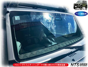 JB64 / JB74 A~Ȕ tgXN[ Wj[ jimny XN[ ANZgpl KXXN[ EChXN[ XN[pl tgoCU[ `FbJ[v[g VG
