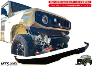 JB64 / JB74 nCe| tgGv yhς݁z Wj[ jimny tgop[ tgK[h NTS GIKEN (NTSZ) JB64W JB74W ͍| NTSZ
