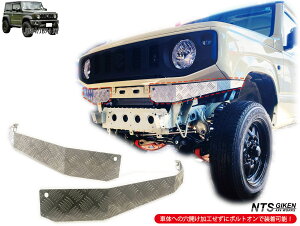 JB64 / JB74 A~Ȕ tgGv yV[g^Cvz Wj[ jimny tgop[ tgK[h NTS GIKEN (NTSZ) JB64W JB74W