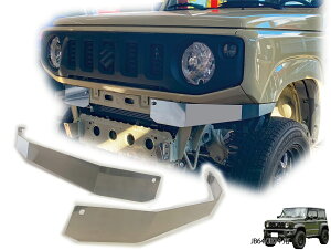 JB64 / JB74 XeX tgGv yV[g^Cvz Wj[ jimny tgop[ tgK[h NTS GIKEN (NTSZ) JB64W JB74W NTSZ