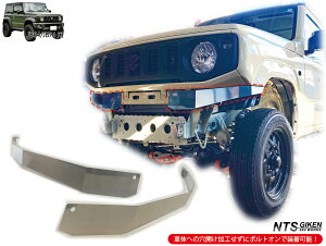 JB64 / JB74 XeX tgGv NTSZ yV[g^Cvz Wj[ jimny tgop[ tgK[h NTS GIKEN (NTSZ) JB64W JB74W NTSZ