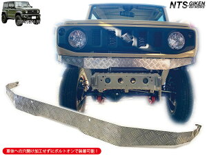 JB64 / JB74 A~Ȕ tgGv Wj[ jimny tgop[ tgK[h Gv NTS GIKEN (NTSZ) JB64W JB74W