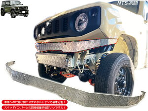 JB64 / JB74 A~Ȕ tgGv Wj[ jimny tgop[ tgK[h Gv NTS GIKEN (NTSZ) JB64W JB74W