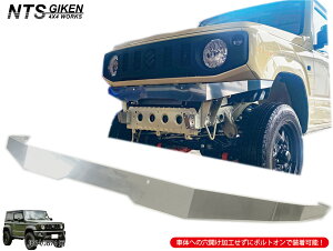 JB64 / JB74 XeX tgGv Wj[ jimny tgop[ tgK[h NTS GIKEN (NTSZ) JB64W JB74W