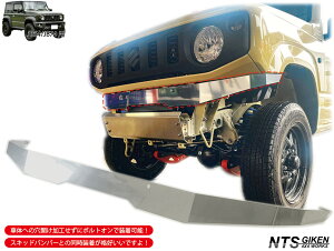 JB64 / JB74 XeX tgGv Wj[ jimny tgop[ tgK[h NTS GIKEN (NTSZ) JB64W JB74W