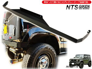 JB64 / JB74 hς݃nCe| ApGv Wj[ jimny Aop[ AK[h AGv {Bpl VG NTS GIKEN (NTSZ) JB64W JB74W