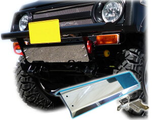 Jimny ジムニー カスタム パーツ ja11 バンパー ジムニー ジムニー用ステンレス製スキッドフロントバンパー適用車種:SJ30 SJ40 JA71 JA11 JB31 JA12 JA22 jimny カスタム パーツ NTS技研