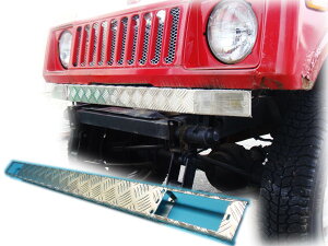 ジムニー用アルミ縞板製フロントエプロン(穴無しタイプ)ジムニー パーツ 適用車種:SJ30 JA71 JA11 JB31 ウインカー ウィンカー ウィンカーステー jimny ジムニー ja11 パーツ カスタム