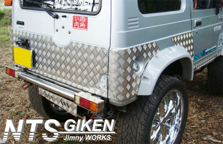 楽天市場】ジムニー ja11 パーツ カスタム jimny ジムニーバン（ワゴン  