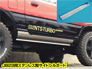 yWj[ jb23z p[c JX^ XeXWj[JB23pTChVK[h jimny JB23W NTSZ TChK[h