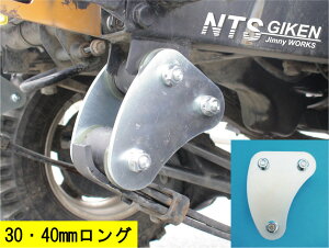 Wj[pOEf^VbNy30E40~Ozitgpj1 Wj[ p[c KpԎFSJ10(2^ȍ~) SJ30 SJ40 JA71 JA51 JA11 JB31 jimny Wj[ ja11 p[c JX^