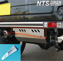 楽天市場】ja22（外装・エアロパーツ｜パーツ）：車用品<車用品 