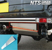 楽天市場】ジムニー JA71（外装・エアロパーツ｜パーツ）：車用品<車 