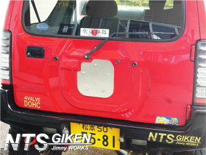 yWj[ jb23z p[c JX^ jimny Wj[JB23pXeXEwʃpl XyA^Cv[g