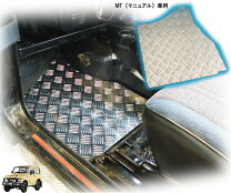楽天市場】sj30 ジムニー フロアマットの通販