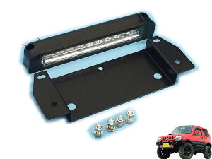 �y�X�e�[�F�}�b�h�u���b�NVer.�z�W���j�[JB23�p�i���o�[�ړ��L�b�g LED�^�C�v�yNTS�Z���zjimny �W���j�[ jb23 �p�[�c �J�X�^�� jimny �i���o�[ �ړ� �i���o�[�ڐ� �ڐ� NTS�Z��