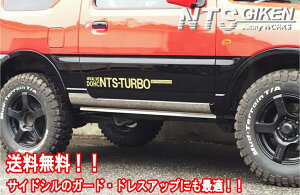 yWj[ jb23z p[c JX^ XeXWj[JB23pTChVK[h jimny NTSZ