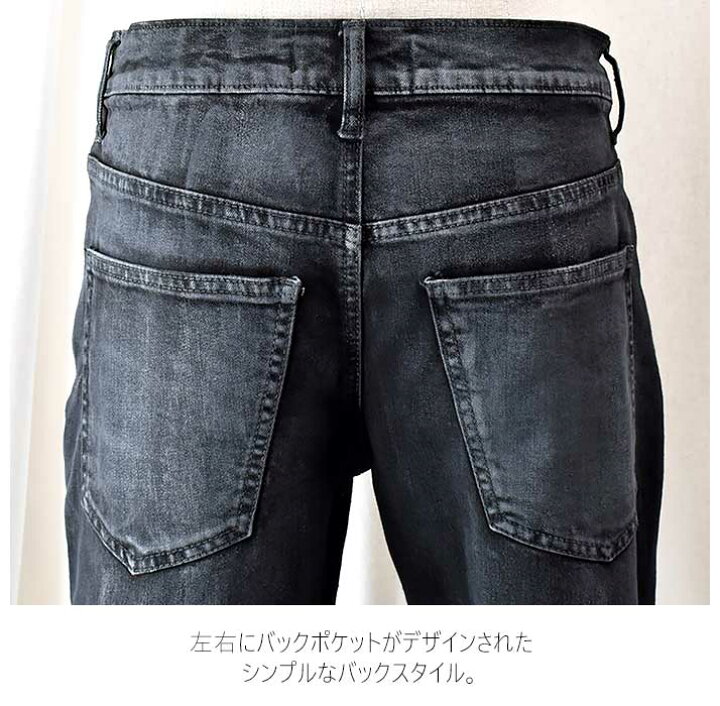 ダメージ ジーンズ スキニー ダメージデニム ダメージジーンズ メンズ スキニーパンツ ストレッチ スキニー 黒 ユーズド感 デニムパンツ 美脚 スリム 脚長 おしゃれ V系 モード系 ゴシック パンク ダンス 個性派ファッション 個性派モード 衣装 新品 NWS FACTOR HM メンズ ダメージジーンズ