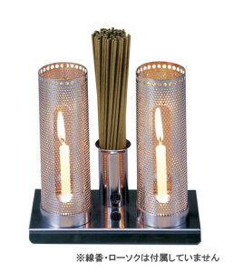 Ђ܂蕗hZbg@yE[\NZbgz