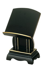 yziߋj@Fit`j3.5yd@@񂾂@傤z