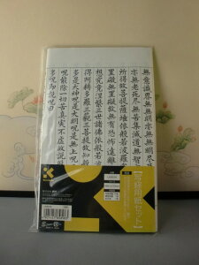 |@ʌopZbgi{jyd@@@piz